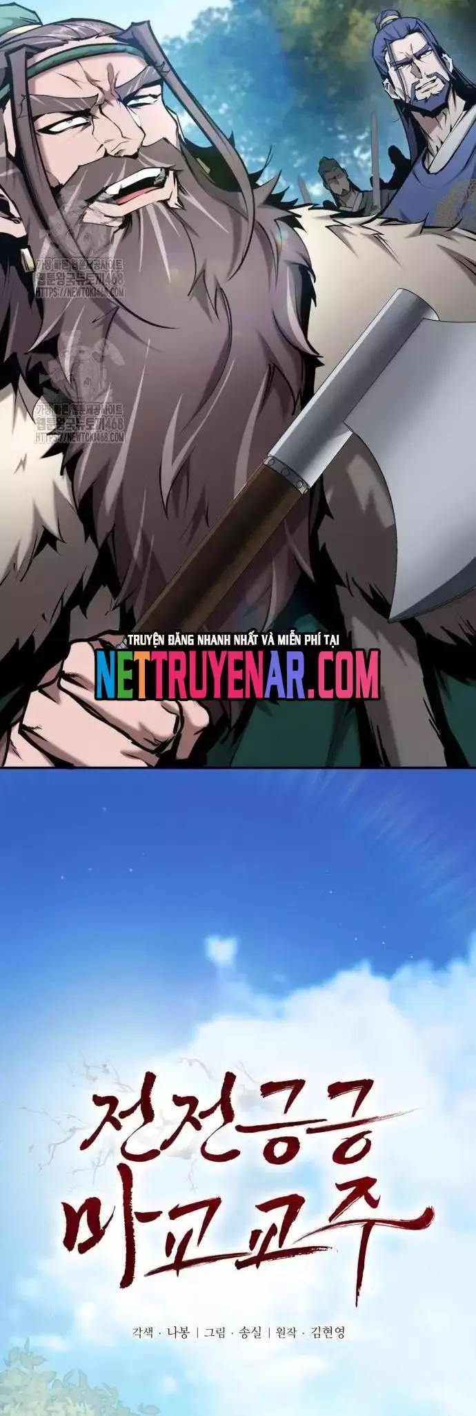 đọc truyện Giáo Chủ Ma Giáo Cũng Biết Sợ Chương 65 ảnh 16 tại Thiên Thai Truyện