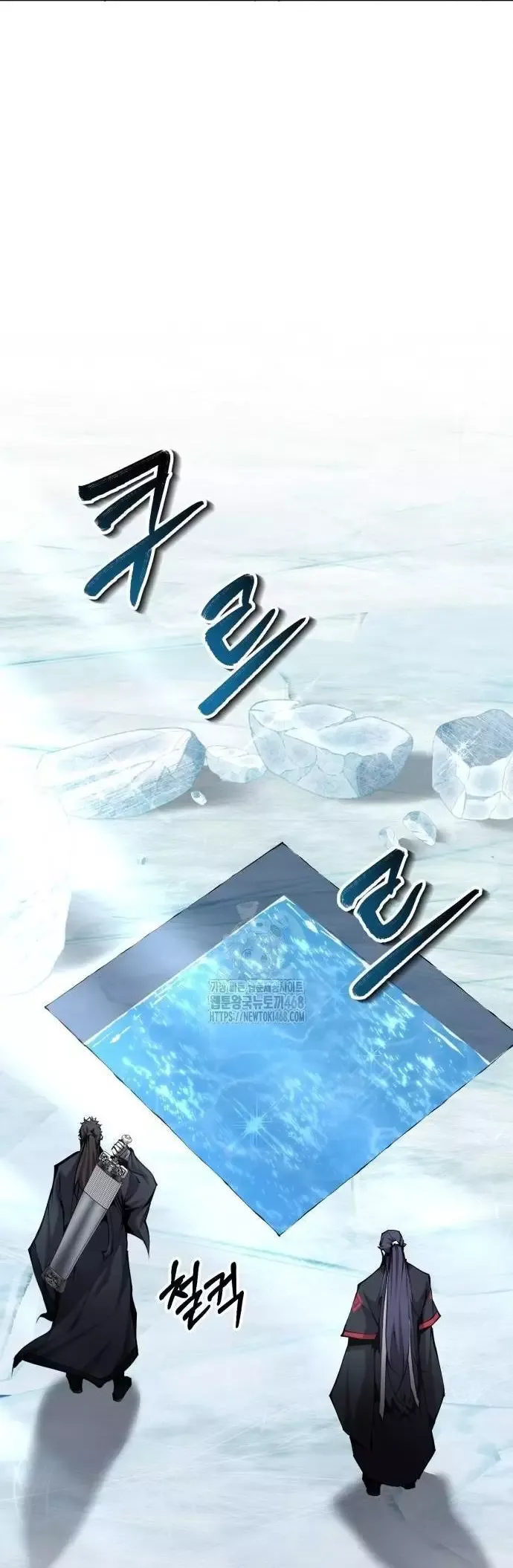 đọc truyện Giáo Chủ Ma Giáo Cũng Biết Sợ Chương 65 ảnh 55 tại Thiên Thai Truyện