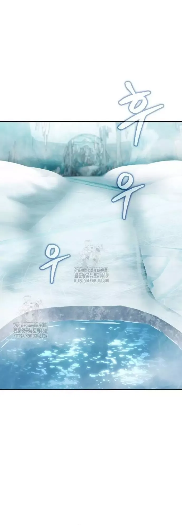 đọc truyện Giáo Chủ Ma Giáo Cũng Biết Sợ Chương 65 ảnh 58 tại Thiên Thai Truyện