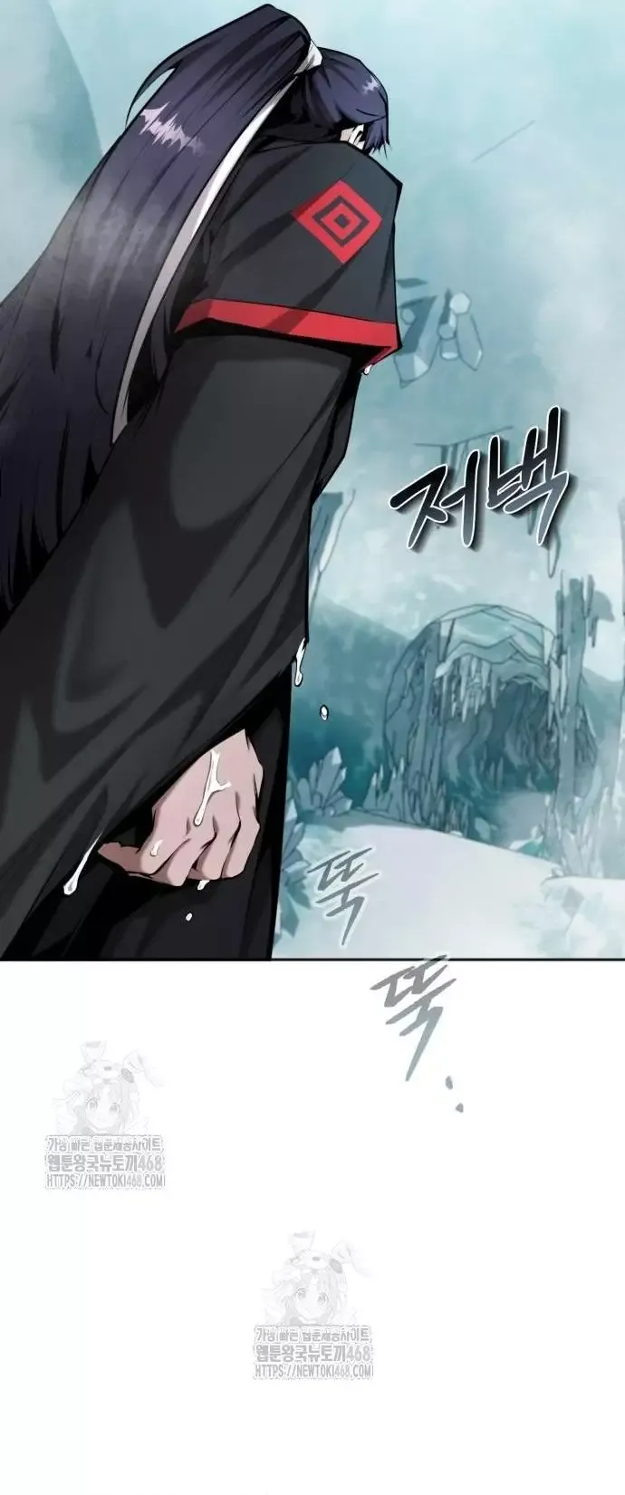 đọc truyện Giáo Chủ Ma Giáo Cũng Biết Sợ Chương 65 ảnh 61 tại Thiên Thai Truyện