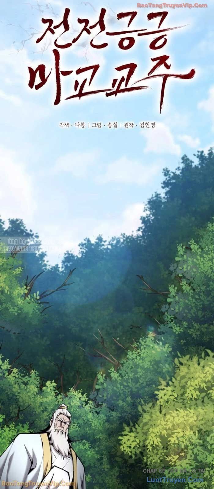 đọc truyện Giáo Chủ Ma Giáo Cũng Biết Sợ Chương 66 ảnh 10 tại Thiên Thai Truyện