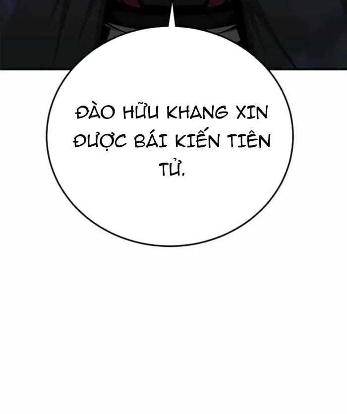 đọc truyện Giáo Chủ Ma Giáo Cũng Biết Sợ Chương 67 ảnh 10 tại Thiên Thai Truyện