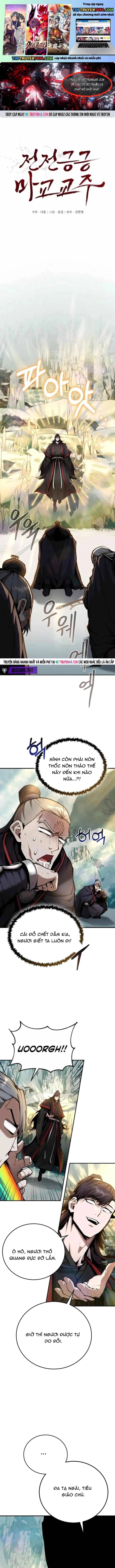 đọc truyện Giáo Chủ Ma Giáo Cũng Biết Sợ Chương 69 ảnh 3 tại Thiên Thai Truyện