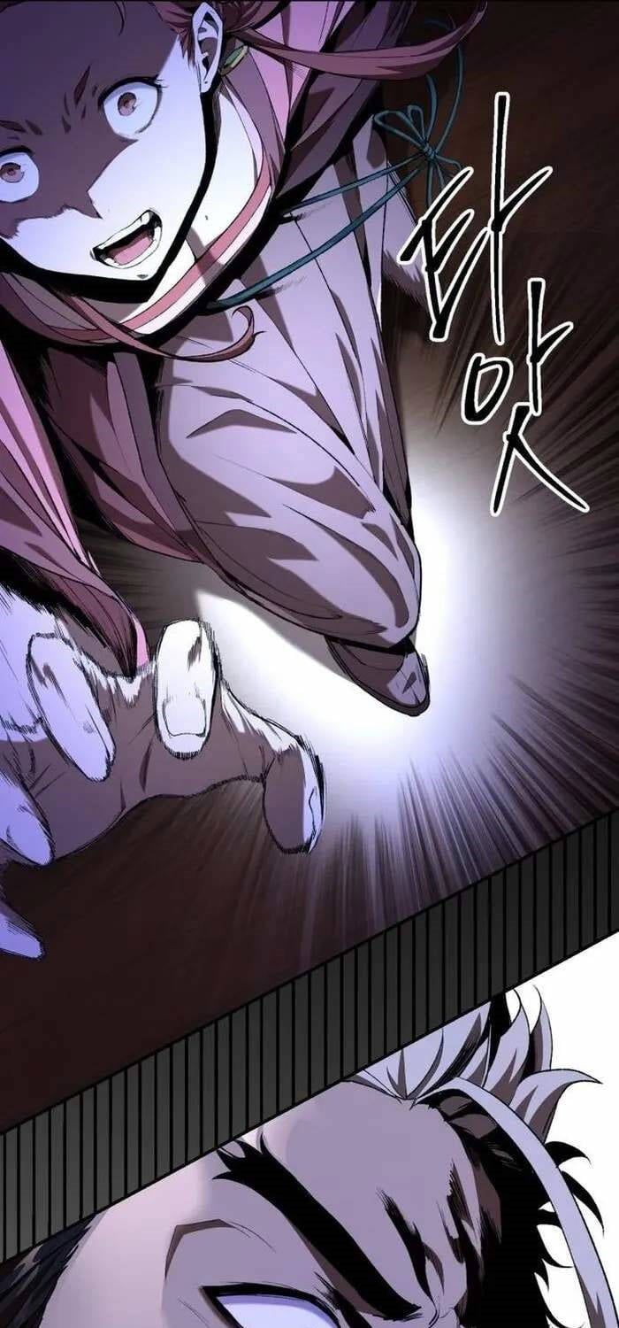 đọc truyện Giáo Chủ Ma Giáo Cũng Biết Sợ Chương 9 ảnh 76 tại Thiên Thai Truyện