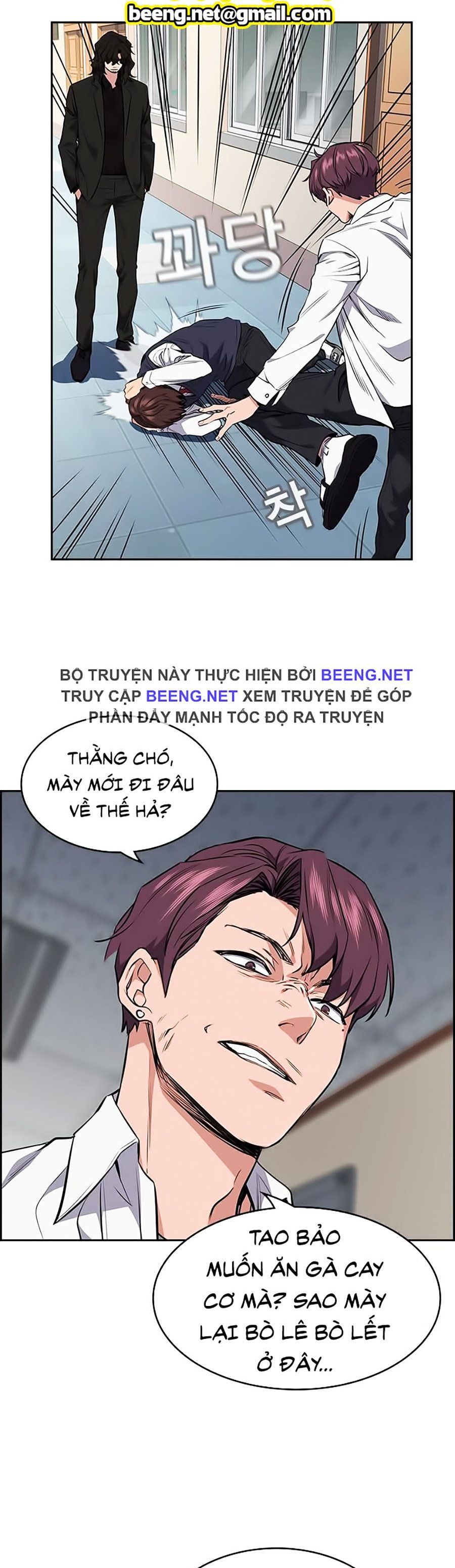 đọc truyện Giáo Dục Chân Chính Chương 1 ảnh 57 tại Thiên Thai Truyện
