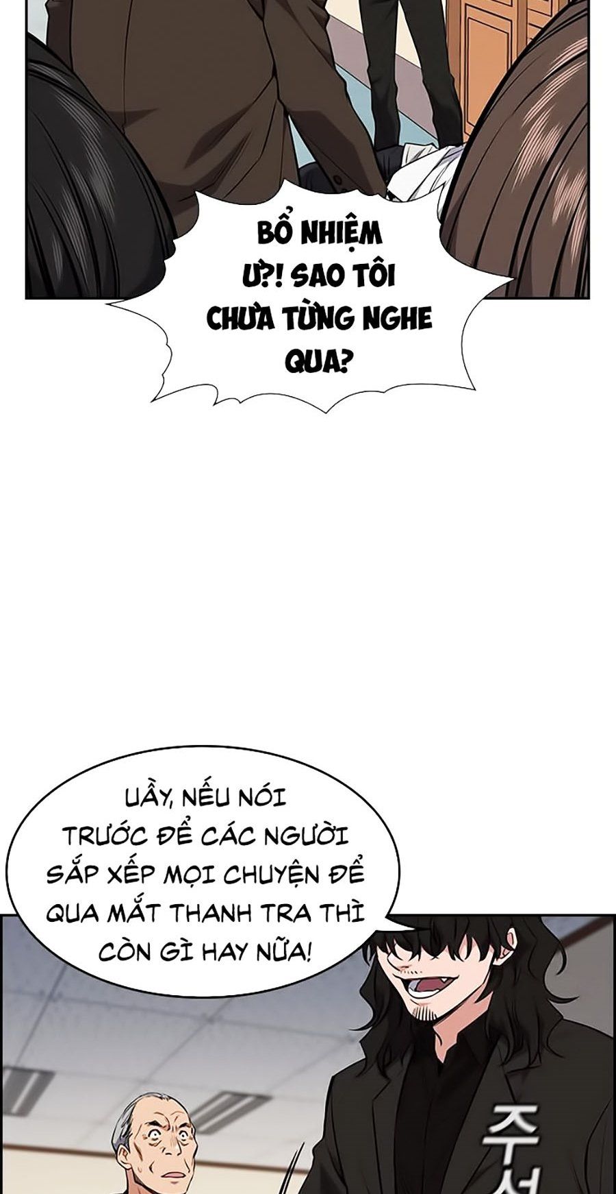 đọc truyện Giáo Dục Chân Chính Chương 1 ảnh 82 tại Thiên Thai Truyện