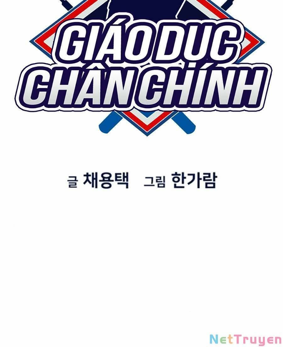 đọc truyện Giáo Dục Chân Chính Chương 102 ảnh 15 tại Thiên Thai Truyện
