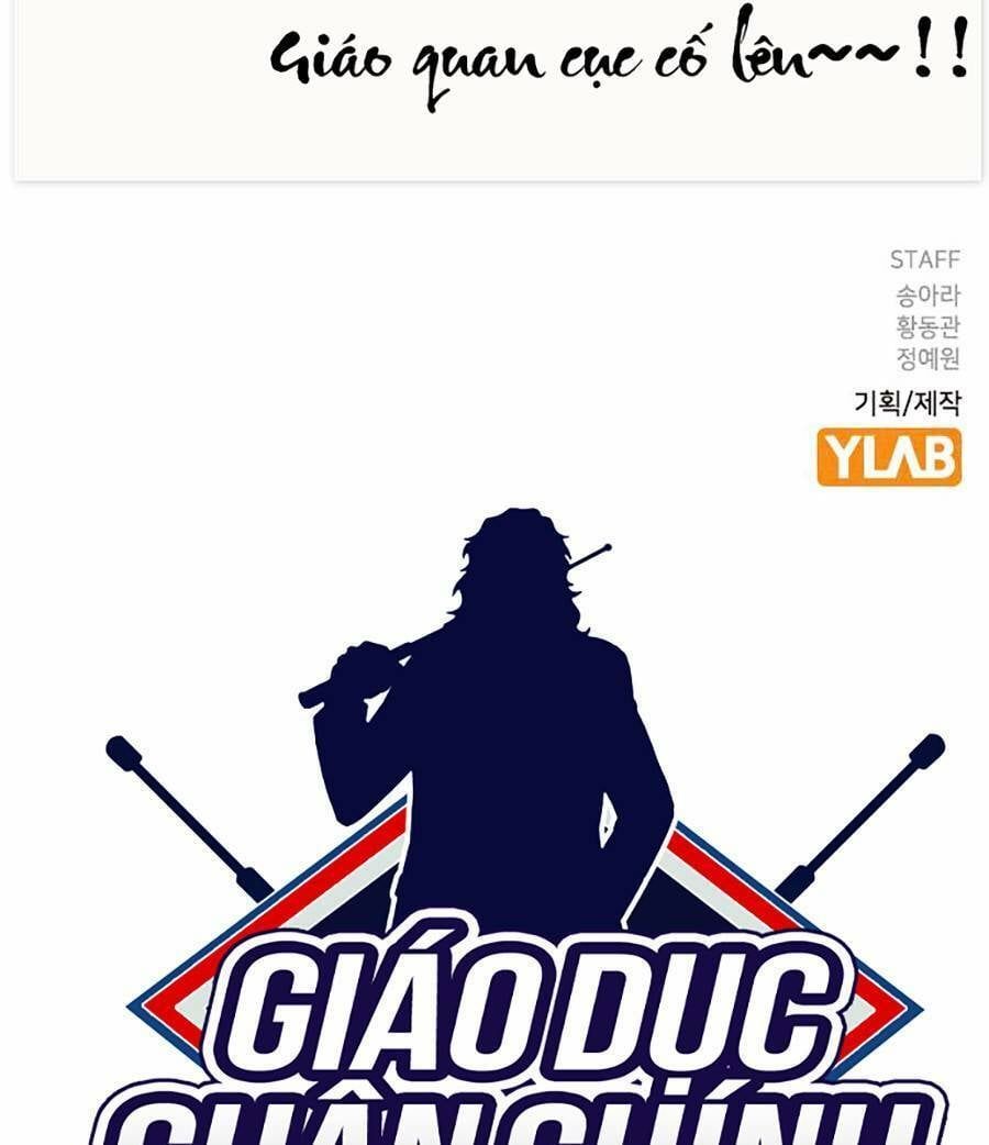 đọc truyện Giáo Dục Chân Chính Chương 111.5 ảnh 119 tại Thiên Thai Truyện
