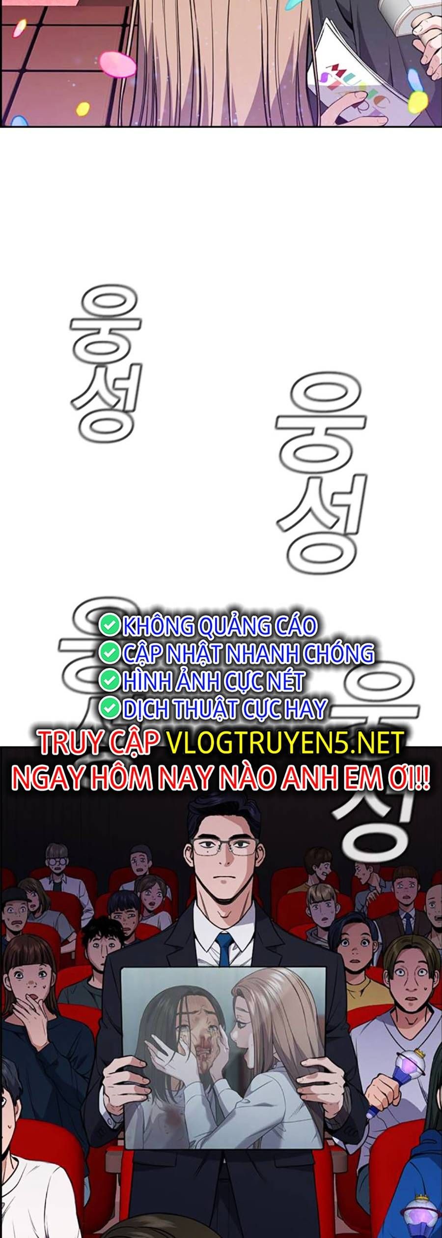 đọc truyện Giáo Dục Chân Chính Chương 114 ảnh 62 tại Thiên Thai Truyện