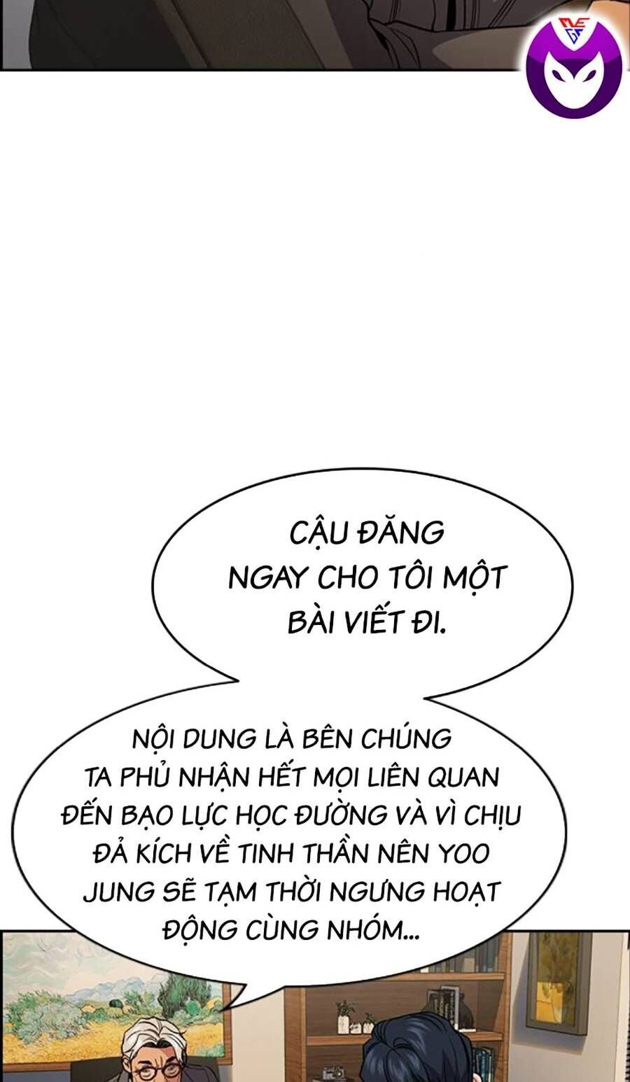 đọc truyện Giáo Dục Chân Chính Chương 116 ảnh 65 tại Thiên Thai Truyện