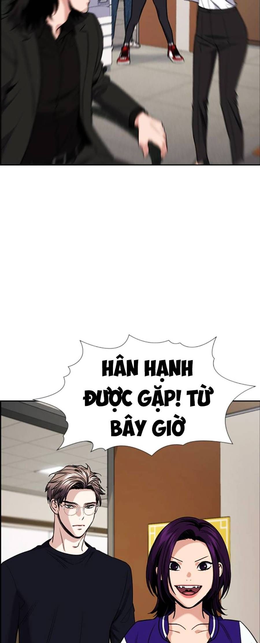 đọc truyện Giáo Dục Chân Chính Chương 118 ảnh 52 tại Thiên Thai Truyện