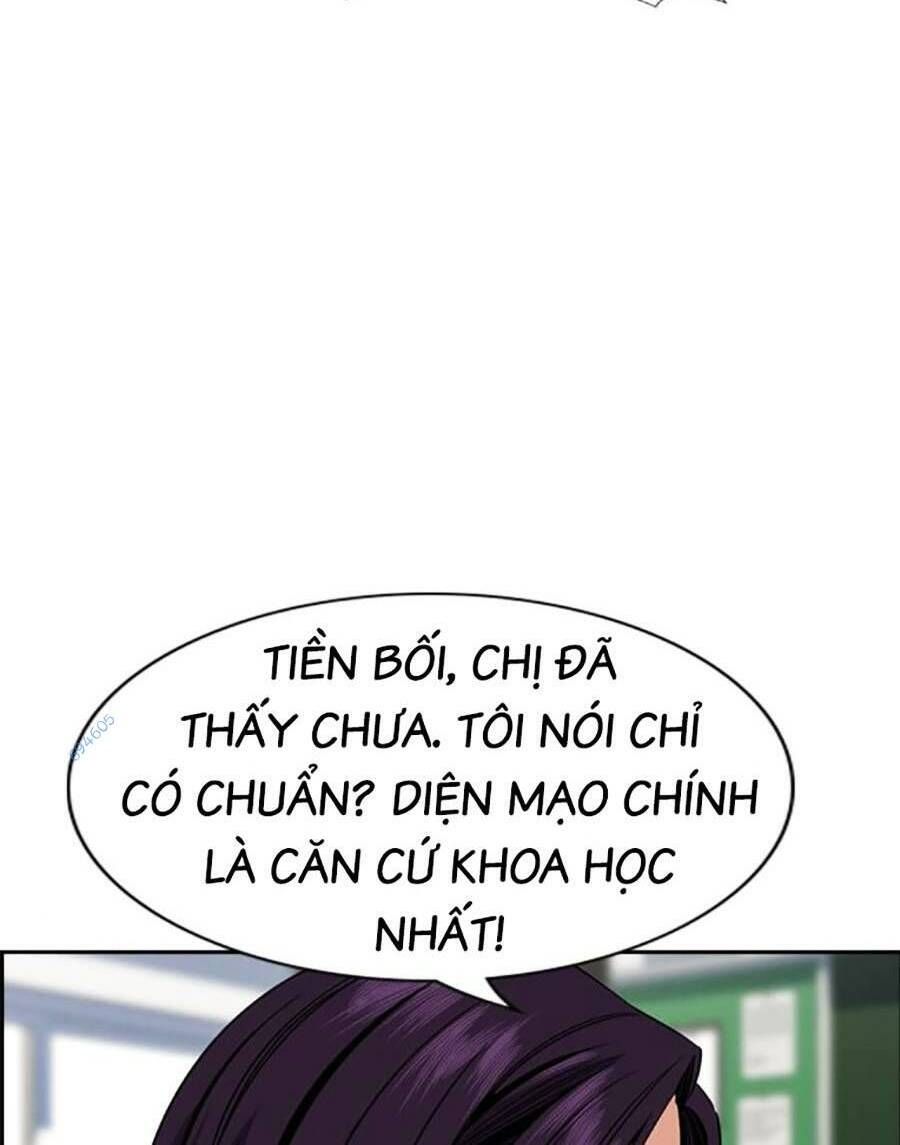 đọc truyện Giáo Dục Chân Chính Chương 120 ảnh 47 tại Thiên Thai Truyện