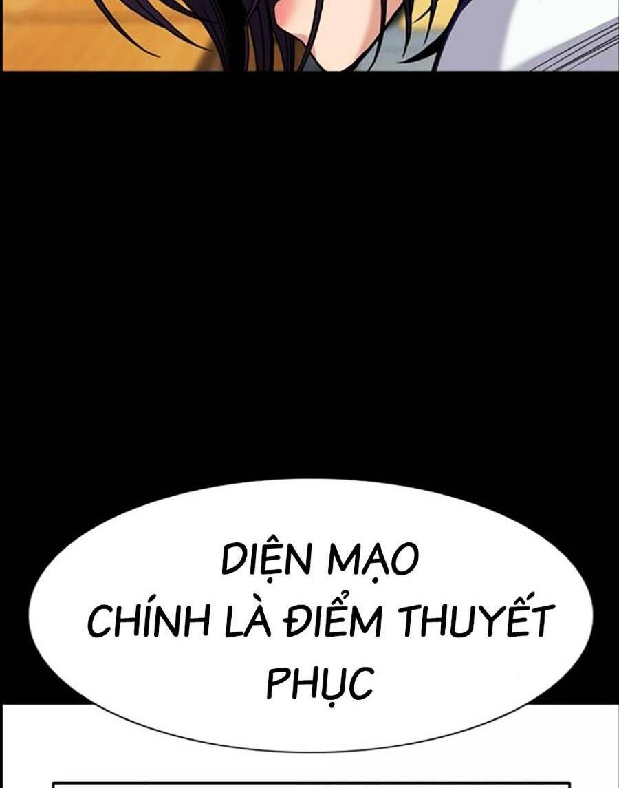 đọc truyện Giáo Dục Chân Chính Chương 120 ảnh 8 tại Thiên Thai Truyện