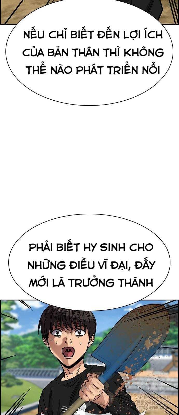 đọc truyện Giáo Dục Chân Chính Chương 136 ảnh 33 tại Thiên Thai Truyện
