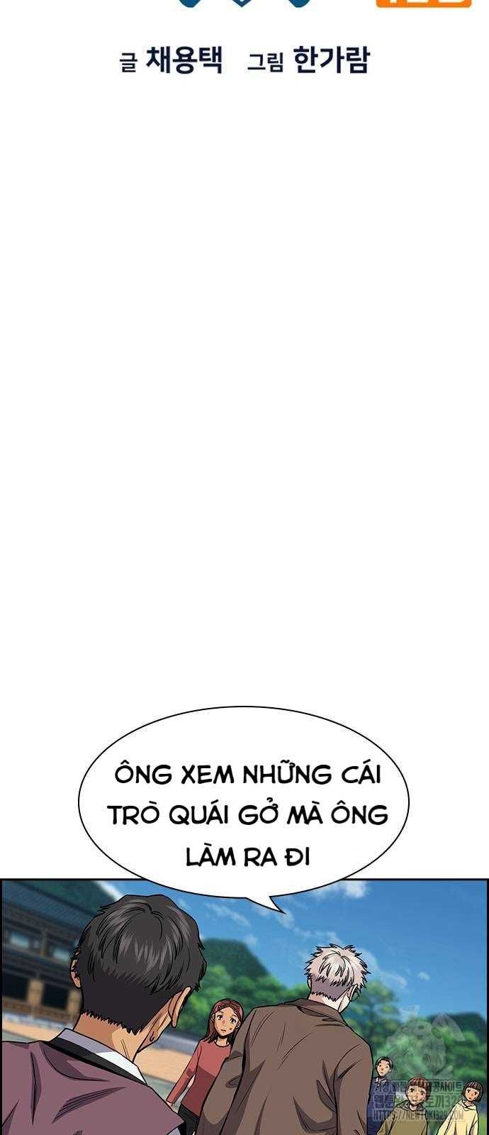 đọc truyện Giáo Dục Chân Chính Chương 137 ảnh 11 tại Thiên Thai Truyện