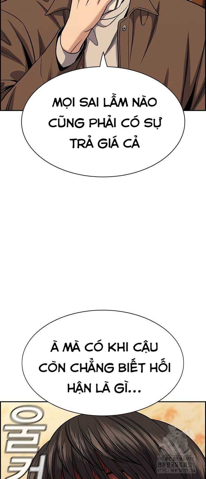 đọc truyện Giáo Dục Chân Chính Chương 137 ảnh 45 tại Thiên Thai Truyện