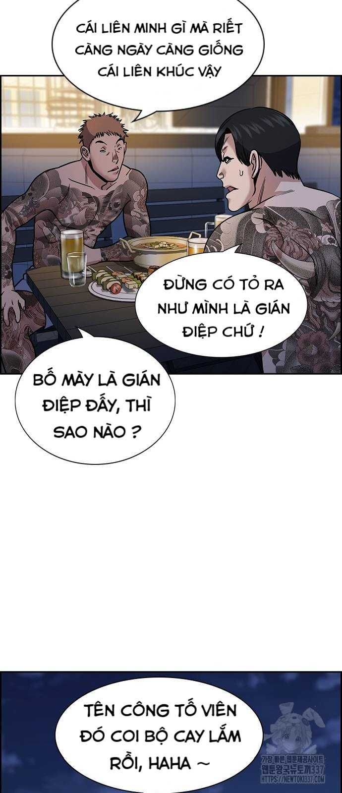 đọc truyện Giáo Dục Chân Chính Chương 146 ảnh 48 tại Thiên Thai Truyện