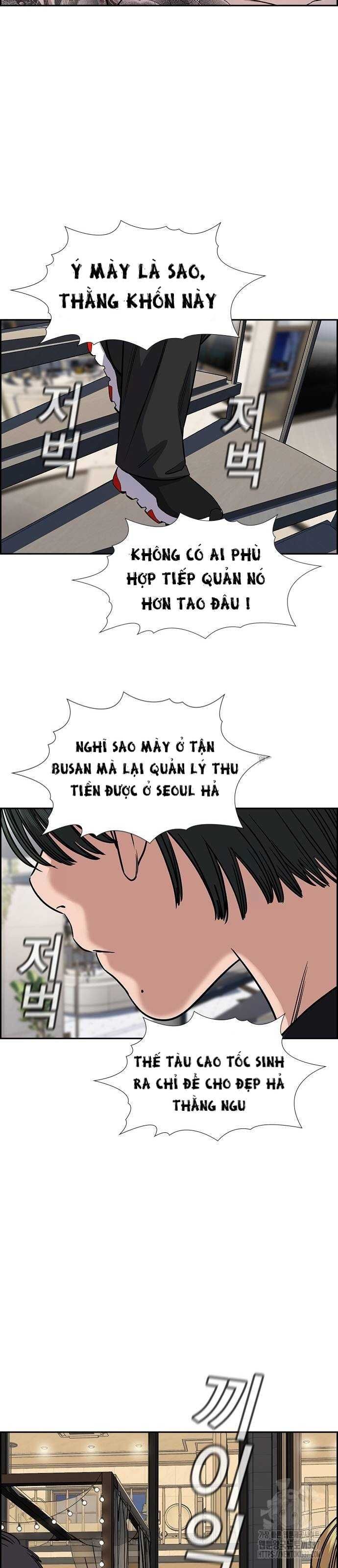 đọc truyện Giáo Dục Chân Chính Chương 146 ảnh 53 tại Thiên Thai Truyện