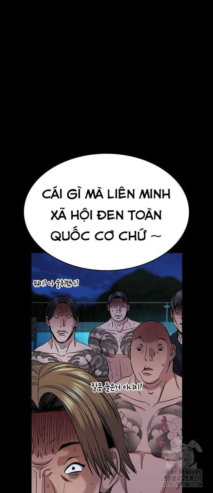 đọc truyện Giáo Dục Chân Chính Chương 147 ảnh 35 tại Thiên Thai Truyện