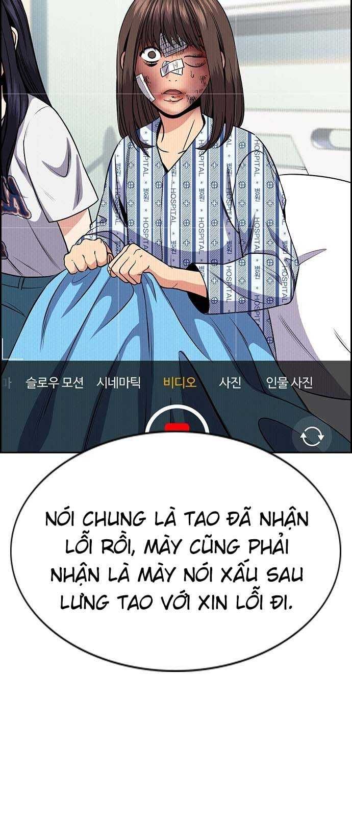 đọc truyện Giáo Dục Chân Chính Chương 150 ảnh 59 tại Thiên Thai Truyện