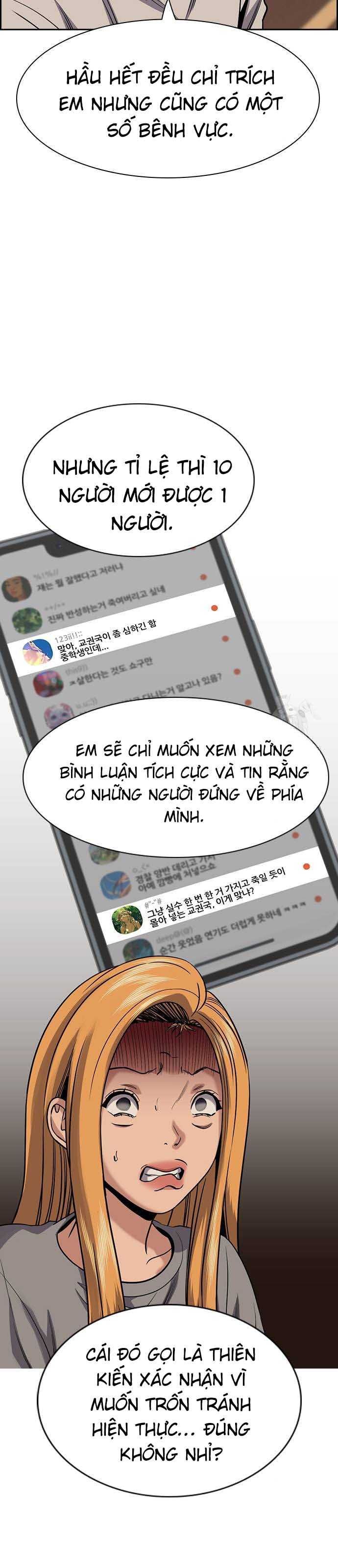 đọc truyện Giáo Dục Chân Chính Chương 153 ảnh 66 tại Thiên Thai Truyện