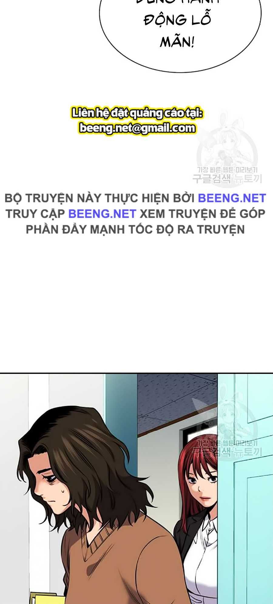 đọc truyện Giáo Dục Chân Chính Chương 16 ảnh 44 tại Thiên Thai Truyện