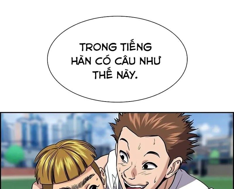 đọc truyện Giáo Dục Chân Chính Chương 162 ảnh 28 tại Thiên Thai Truyện