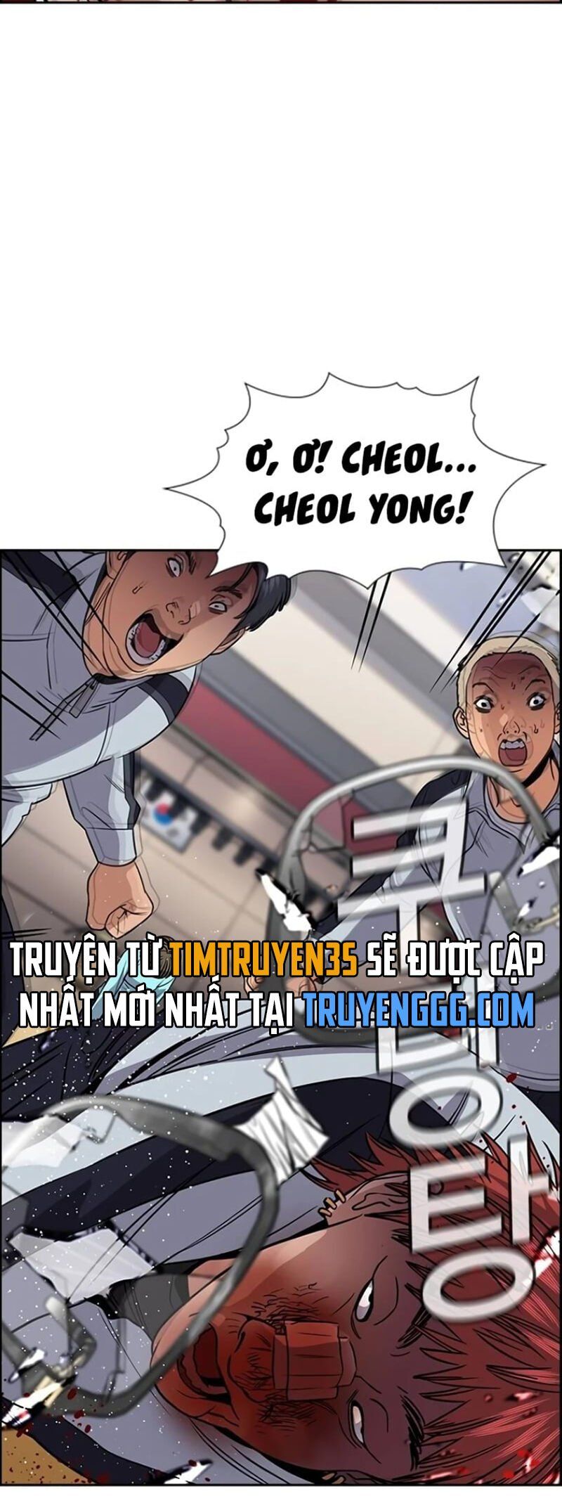 đọc truyện Giáo Dục Chân Chính Chương 165 ảnh 52 tại Thiên Thai Truyện