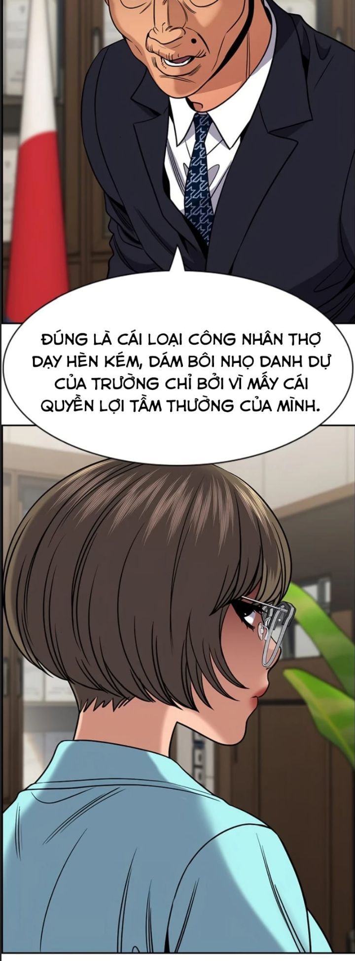 đọc truyện Giáo Dục Chân Chính Chương 167 ảnh 52 tại Thiên Thai Truyện