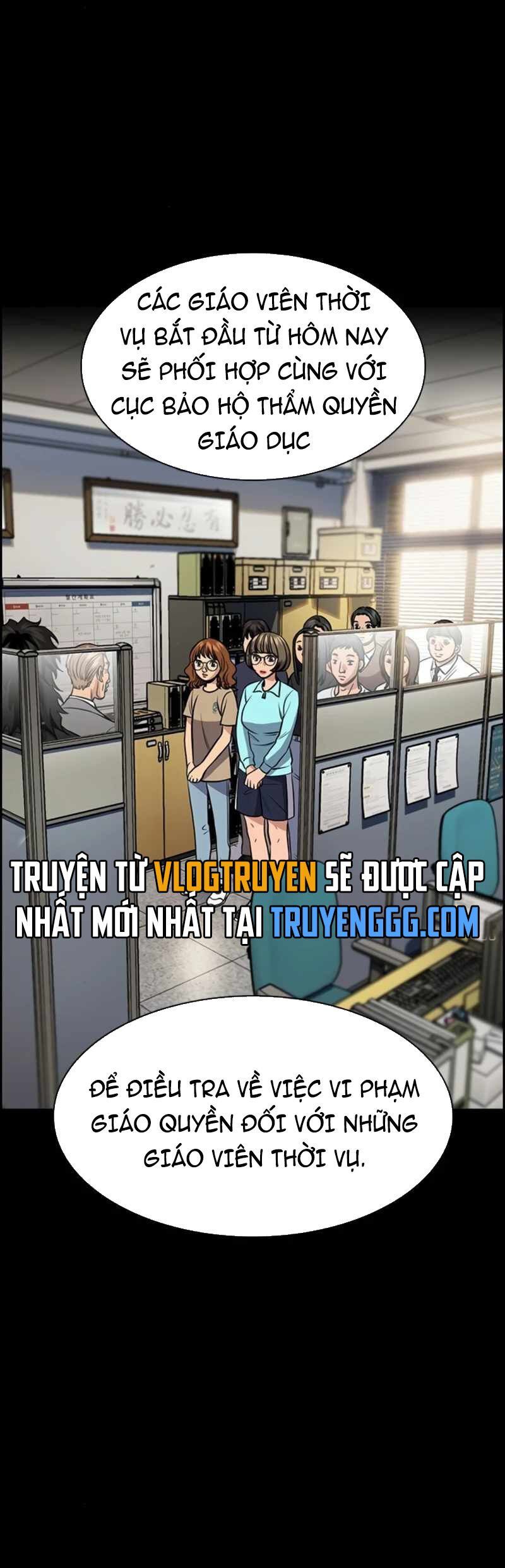 đọc truyện Giáo Dục Chân Chính Chương 168 ảnh 14 tại Thiên Thai Truyện