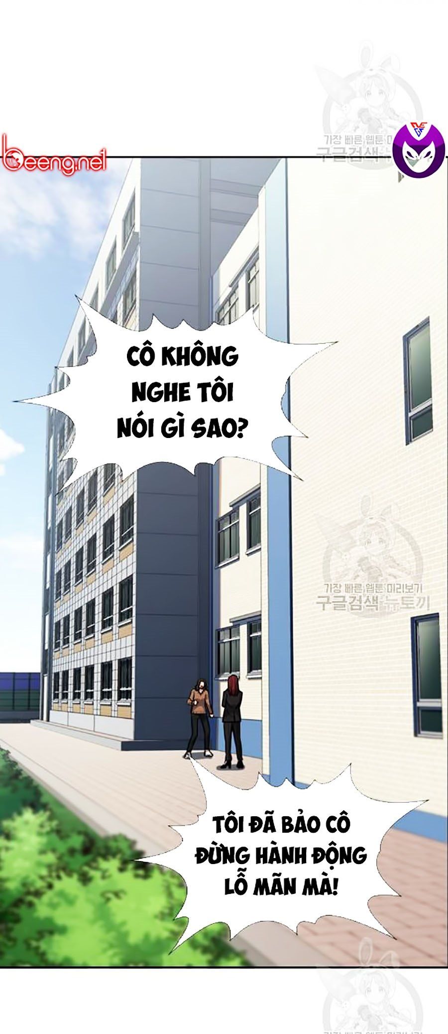 đọc truyện Giáo Dục Chân Chính Chương 17 ảnh 1 tại Thiên Thai Truyện
