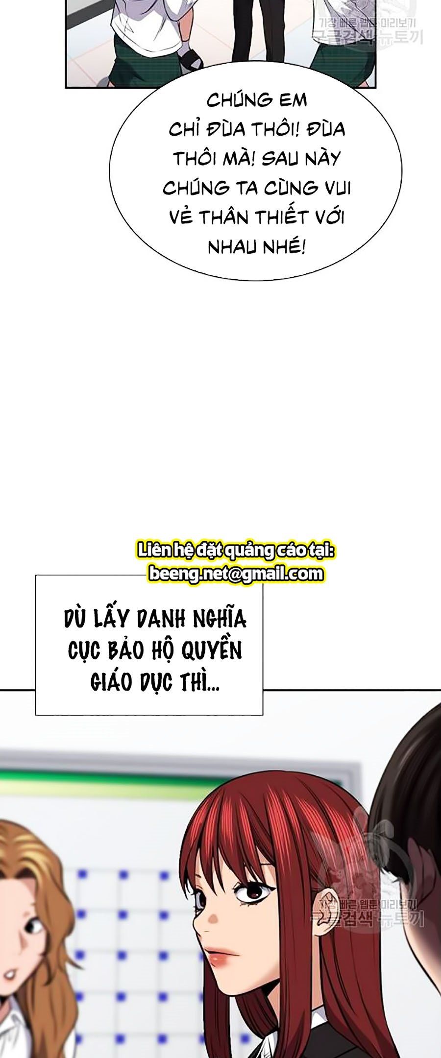đọc truyện Giáo Dục Chân Chính Chương 17 ảnh 54 tại Thiên Thai Truyện