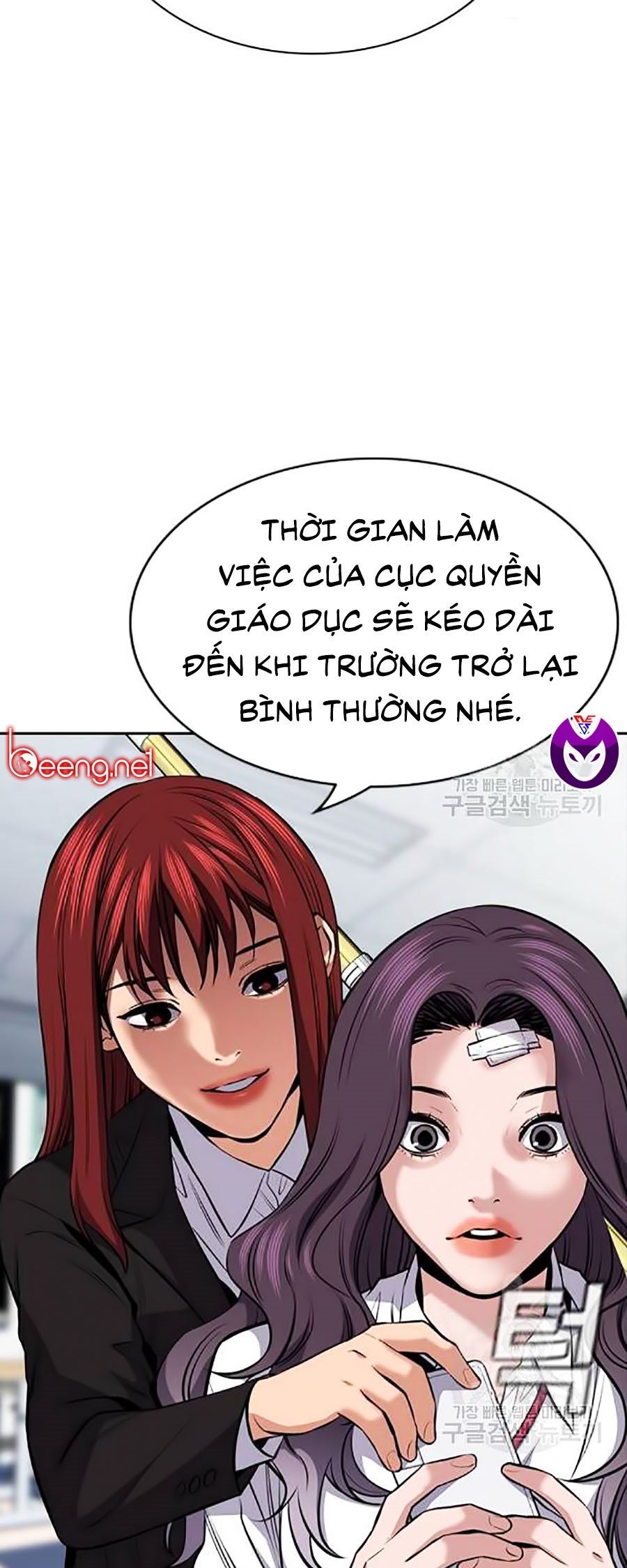 đọc truyện Giáo Dục Chân Chính Chương 18 ảnh 21 tại Thiên Thai Truyện