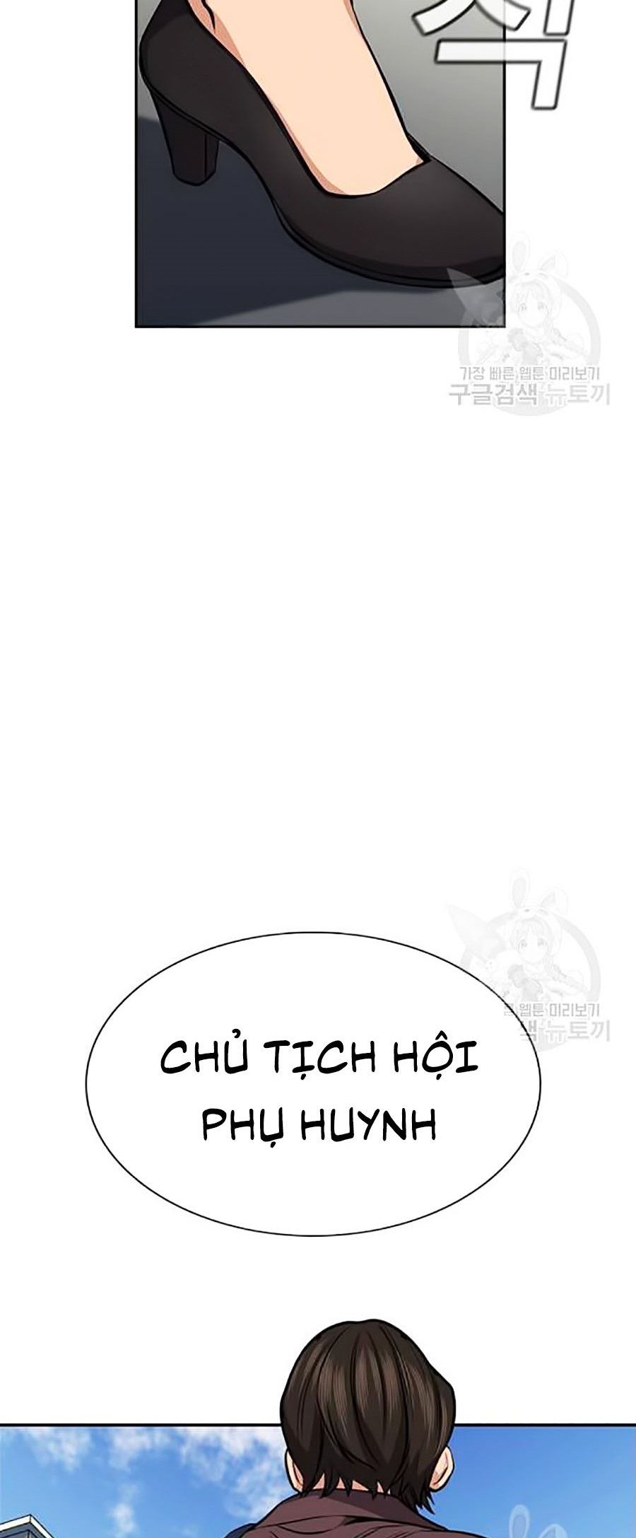 đọc truyện Giáo Dục Chân Chính Chương 18 ảnh 63 tại Thiên Thai Truyện