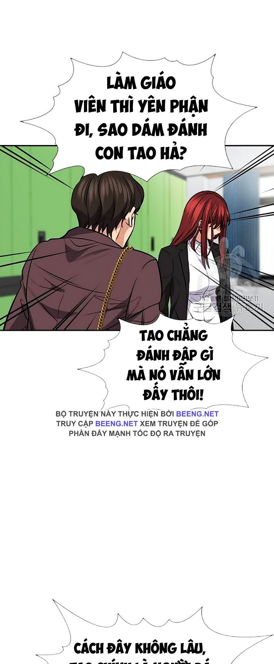 đọc truyện Giáo Dục Chân Chính Chương 18 ảnh 69 tại Thiên Thai Truyện