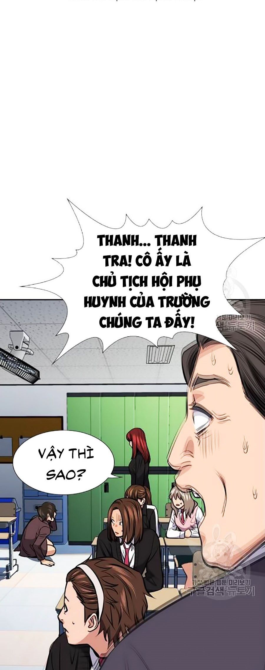 đọc truyện Giáo Dục Chân Chính Chương 18 ảnh 73 tại Thiên Thai Truyện