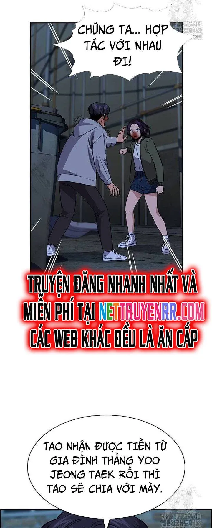 đọc truyện Giáo Dục Chân Chính Chương 181 ảnh 33 tại Giả Dược