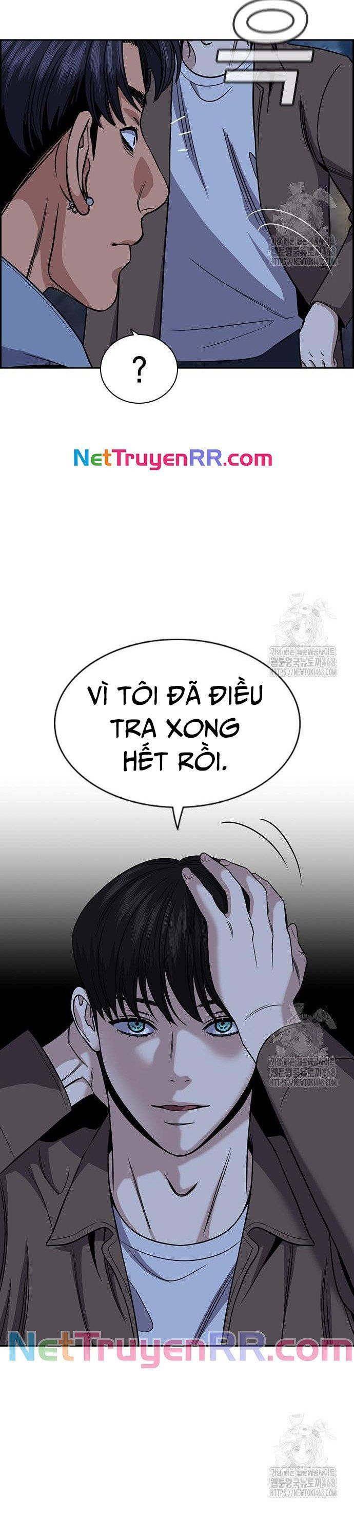 đọc truyện Giáo Dục Chân Chính Chương 183 ảnh 19 tại Giả Dược