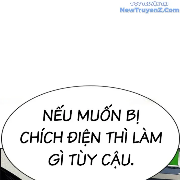 đọc truyện Giáo Dục Chân Chính Chương 191 ảnh 23 tại Thiên Thai Truyện