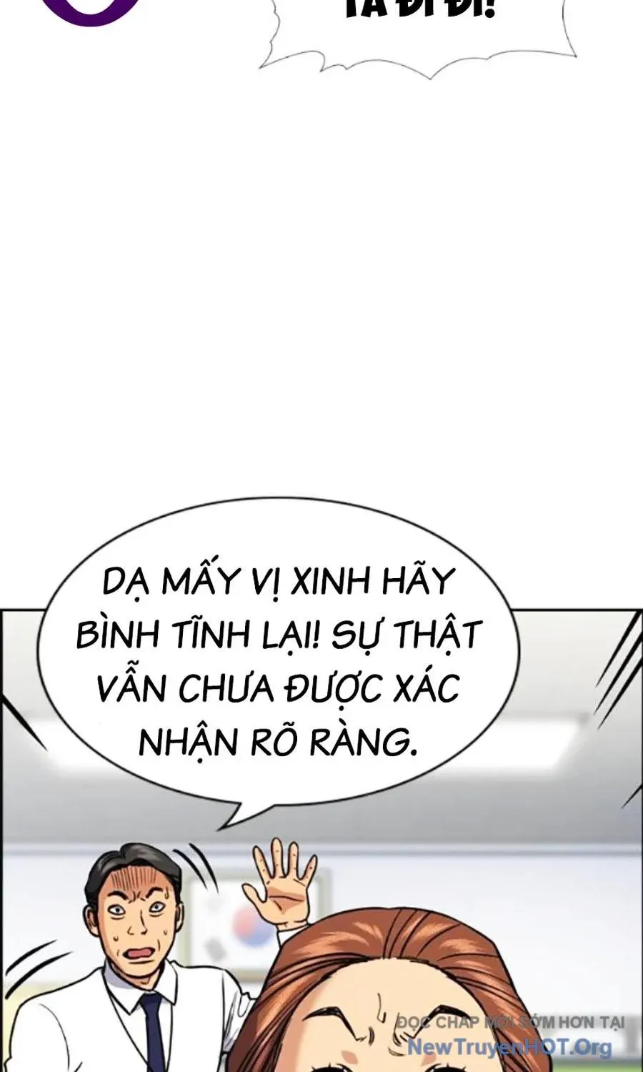 đọc truyện Giáo Dục Chân Chính Chương 199 ảnh 29 tại Thiên Thai Truyện