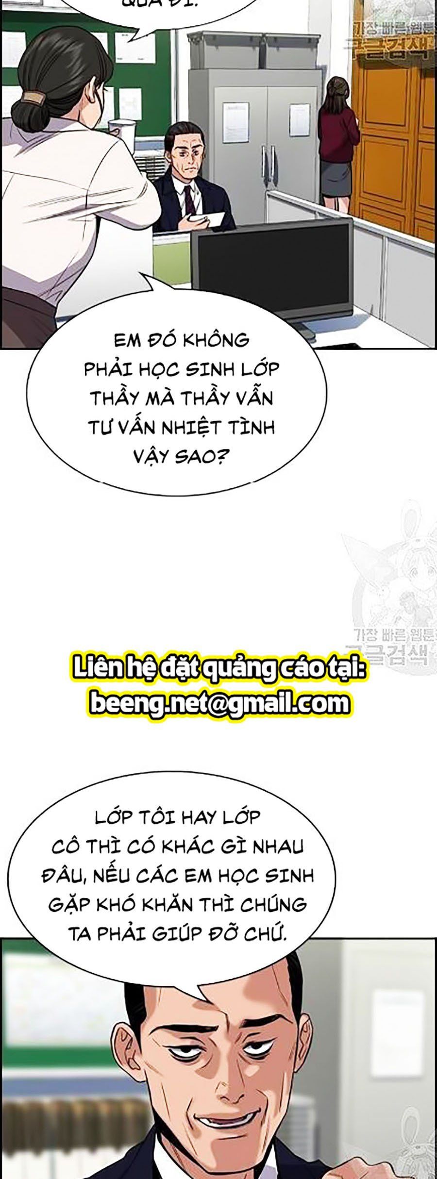 đọc truyện Giáo Dục Chân Chính Chương 22 ảnh 15 tại Thiên Thai Truyện