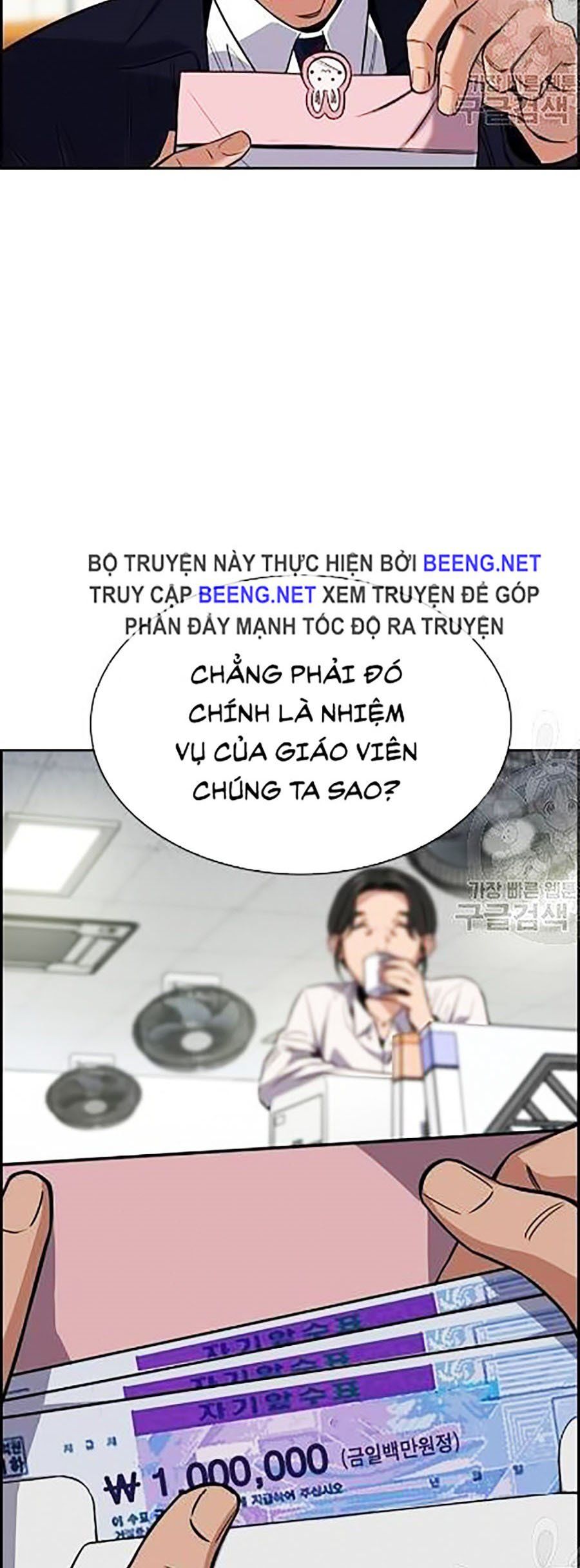 đọc truyện Giáo Dục Chân Chính Chương 22 ảnh 16 tại Thiên Thai Truyện