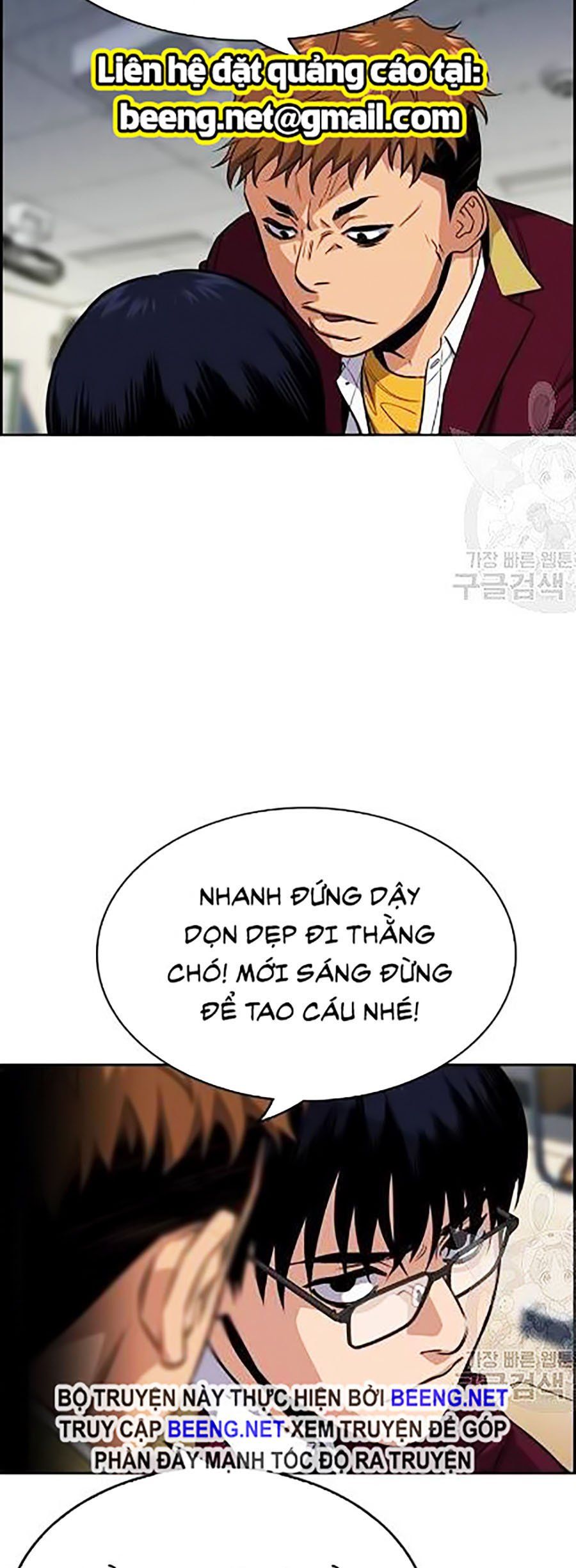 đọc truyện Giáo Dục Chân Chính Chương 22 ảnh 27 tại Thiên Thai Truyện