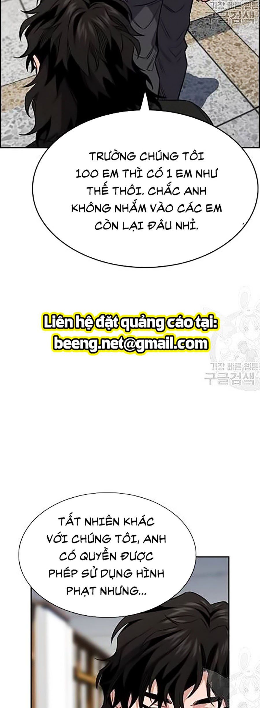 đọc truyện Giáo Dục Chân Chính Chương 22 ảnh 35 tại Thiên Thai Truyện