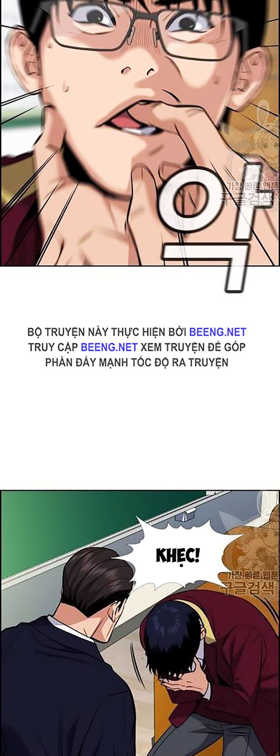 đọc truyện Giáo Dục Chân Chính Chương 22 ảnh 5 tại Thiên Thai Truyện