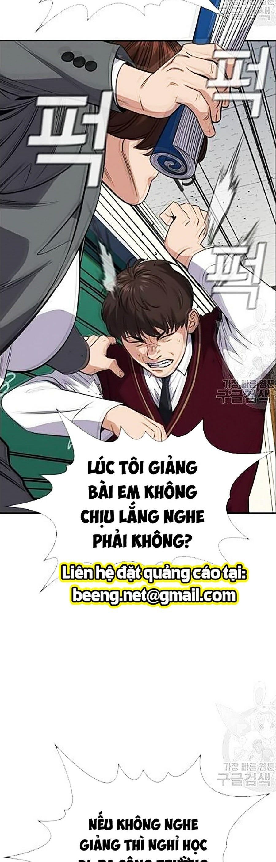đọc truyện Giáo Dục Chân Chính Chương 23 ảnh 22 tại Thiên Thai Truyện