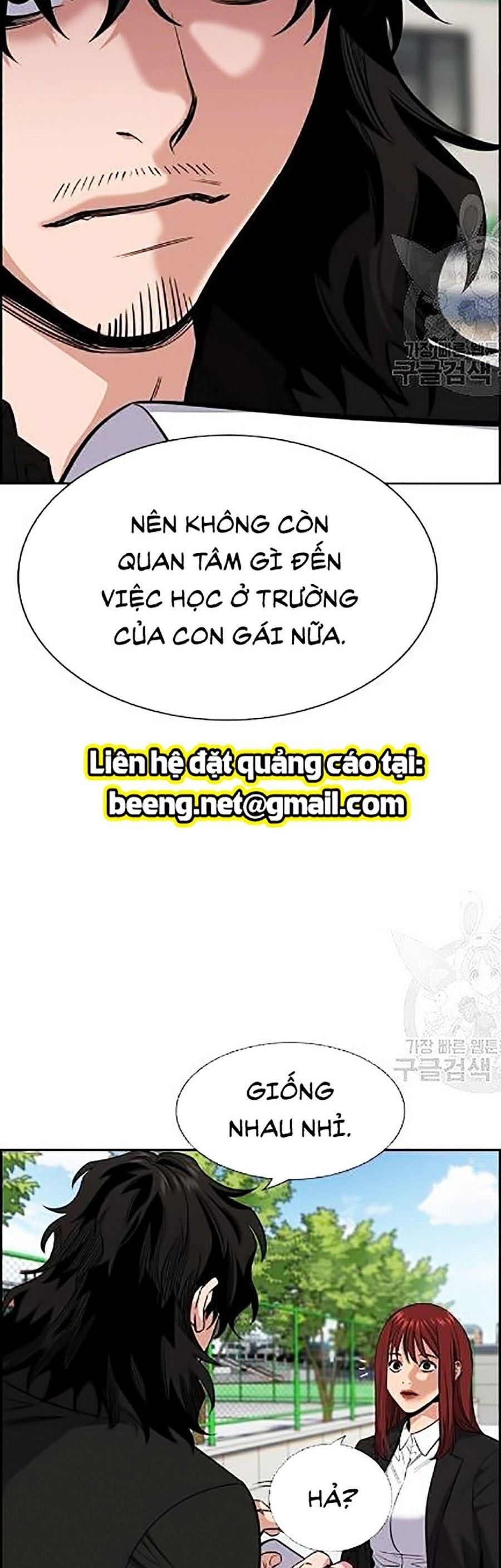 đọc truyện Giáo Dục Chân Chính Chương 23 ảnh 4 tại Thiên Thai Truyện