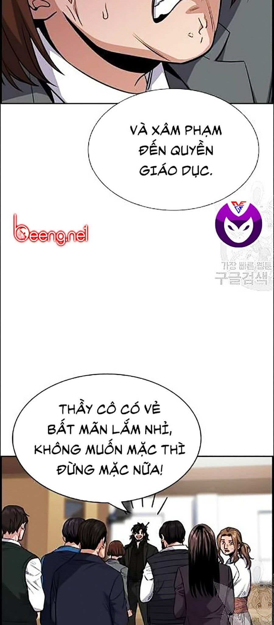 đọc truyện Giáo Dục Chân Chính Chương 23 ảnh 48 tại Thiên Thai Truyện