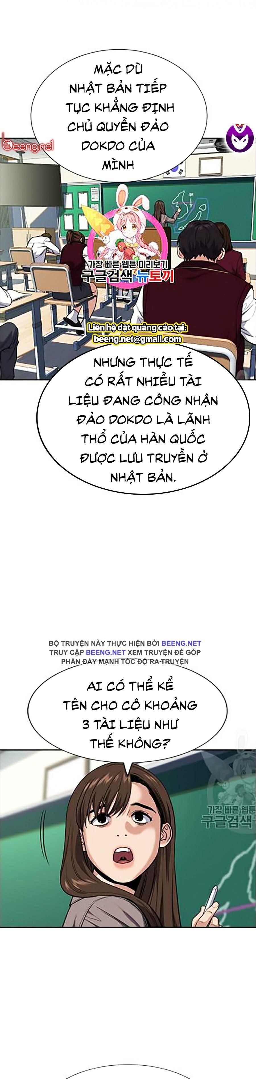 đọc truyện Giáo Dục Chân Chính Chương 24 ảnh 1 tại Thiên Thai Truyện
