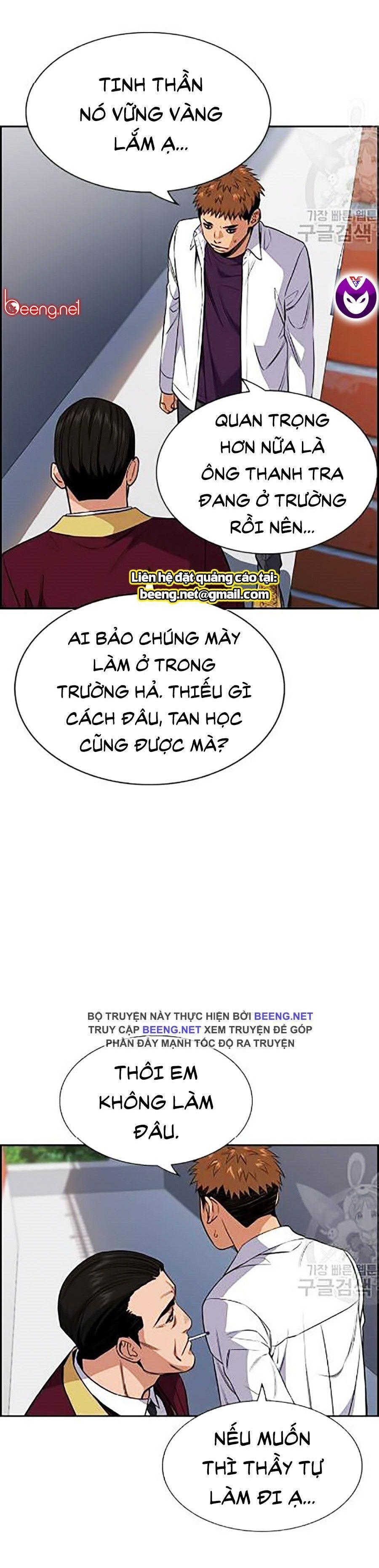 đọc truyện Giáo Dục Chân Chính Chương 24 ảnh 17 tại Thiên Thai Truyện